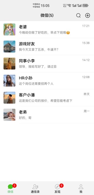 demo1.jpg转存失败，建议直接上传图片文件