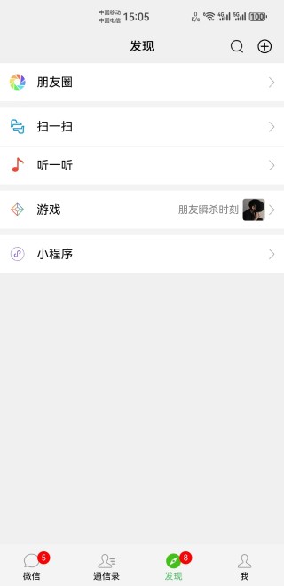 demo3.jpg转存失败，建议直接上传图片文件