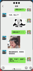 解决鸿蒙(Harmony)中键盘弹起导致标题栏被顶走的问题 - 码蜂屋-码蜂屋