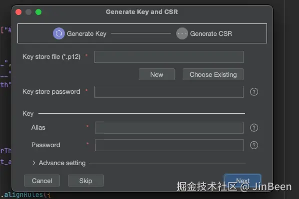 图片[2]-鸿蒙原生 证书 & 打包到真机 - 码蜂屋-码蜂屋