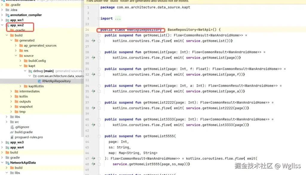 图片[4]-花式封装：Kotlin+协程+Flow+Retrofit+OkHttp +Repository，倾囊相授,彻底减少模版代码进阶之路 - 码蜂屋-码蜂屋